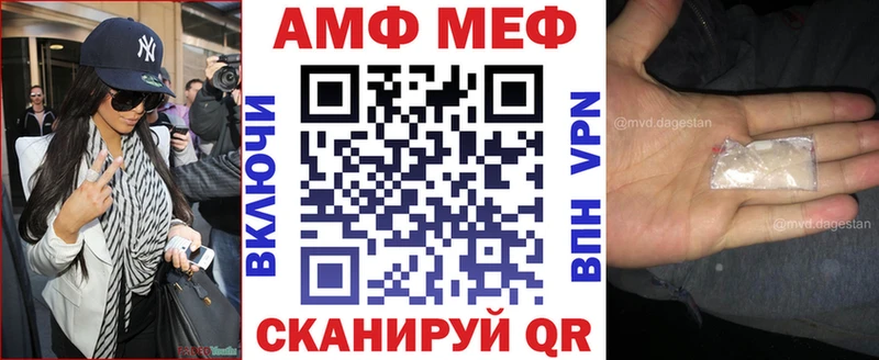 дарк нет официальный сайт  Лихославль  АМФ VHQ  mega как войти 
