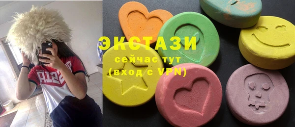 Альфа ПВП Алексин