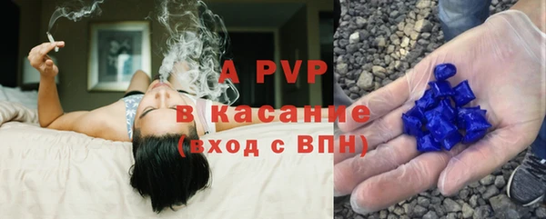 Альфа ПВП Алексин