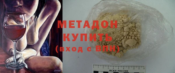 твердый Инта