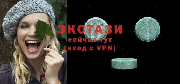 скорость mdpv Инсар