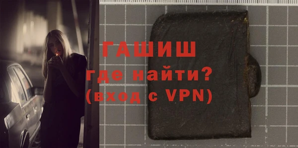 шишки Алексеевка