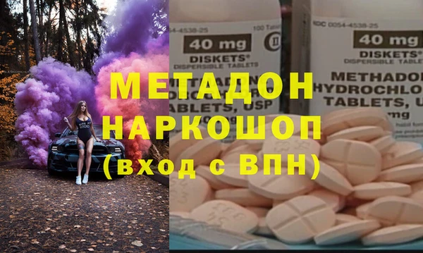 дурь Алзамай