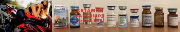 Альфа ПВП Алексин