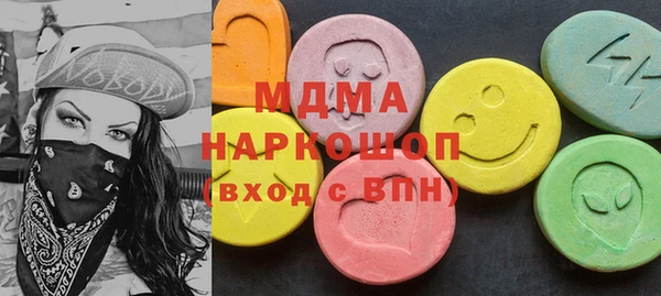 Альфа ПВП Алексин