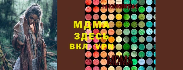 шишки Алексеевка