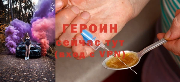 Альфа ПВП Алексин