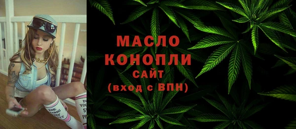 шишки Алексеевка