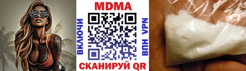 omg ссылка  Лихославль  МДМА VHQ 