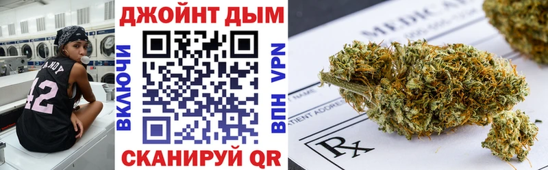 Шишки марихуана SATIVA & INDICA  Лихославль 